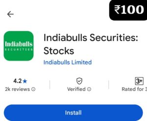 IndianBulls ₹100